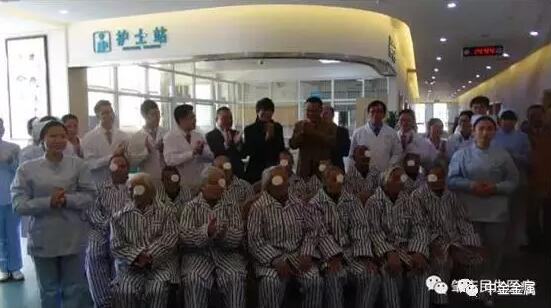 由广西中金金属公司定向捐款300万元为肇庆市困难白内障老人复明的“慈善光明工程”,得到了国际钢琴巨星、联合国和平大使郎朗的支持 由广西中金金属公司定向捐款300万元为肇庆市困难白内障老人复明的“慈善光明工程”,得到了国际钢琴巨星、联合国和平大使郎朗的支持