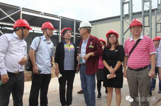 热烈欢迎中国金属材料流通协会炉料分会会员单位莅临广西中金金属科技股份有限公司参观指导 热烈欢迎中国金属材料流通协会炉料分会会员单位莅临广西中金金属科技股份有限公司参观指导