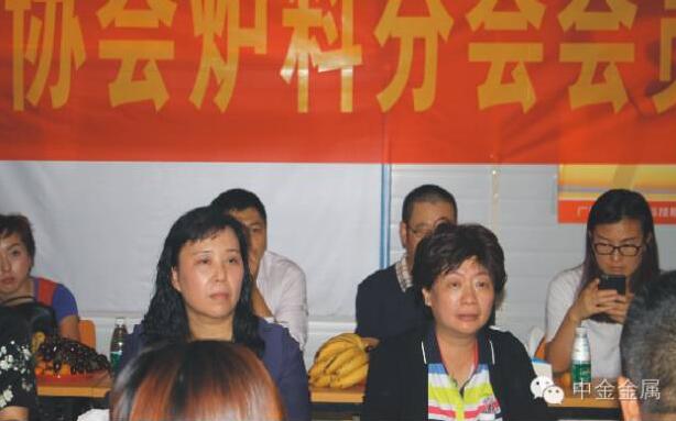 热烈欢迎中国金属材料流通协会炉料分会会员单位莅临广西中金金属科技股份有限公司参观指导 热烈欢迎中国金属材料流通协会炉料分会会员单位莅临广西中金金属科技股份有限公司参观指导