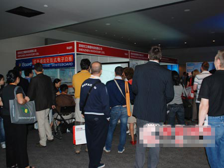 2009香港电子展 艾博德全新亮相 2009香港电子展 艾博德全新亮相