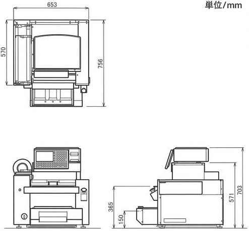 日本ISHIDA石田条码打印计价秤WM-NANO