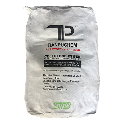 改性纤维素醚 GL42EH02 美国赫克力士 4万粘度