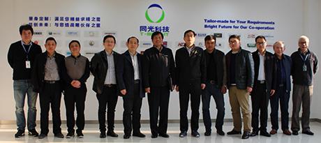 Leaders from Zhijiang City, Hubei Province visited our company to discuss investment projects