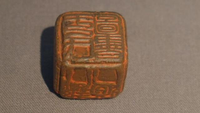 古代印章值得收藏吗 古代真品印章价格是多少？