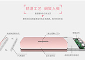 如何判断一款充电宝移动电源值不值得购买