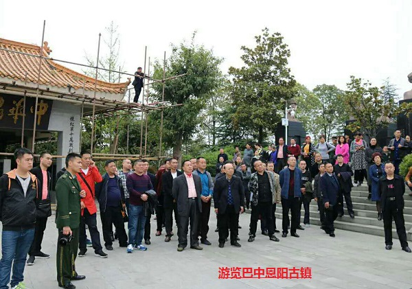 四川省原巴中县公安消防中队战友聚会成功举行
