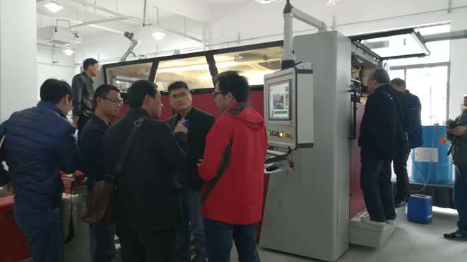 Suzhou City Foundry Association visited Meimai Fastcast Suzhou Co., Ltd.