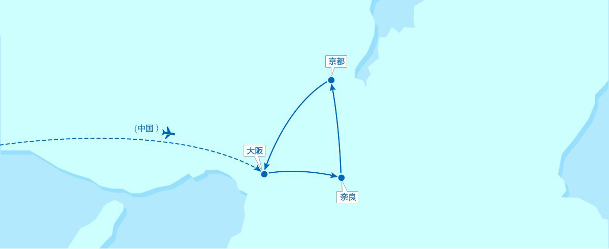 【古韵枫情·季节限定】京都+奈良+大阪赏枫之旅——日本关西赏枫6天5晚