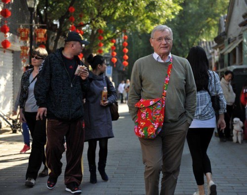 Do you know? When foreigners don't like the Do you know? When foreigners don't like the