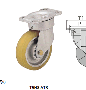 TSH超大承重脚轮TSH系列TOSEI东正车辆