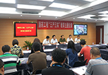 国药工程“三严三实”教育主题党课在重庆院召开