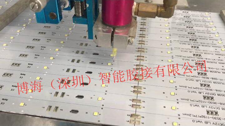 LED灯条透镜点胶解决方案