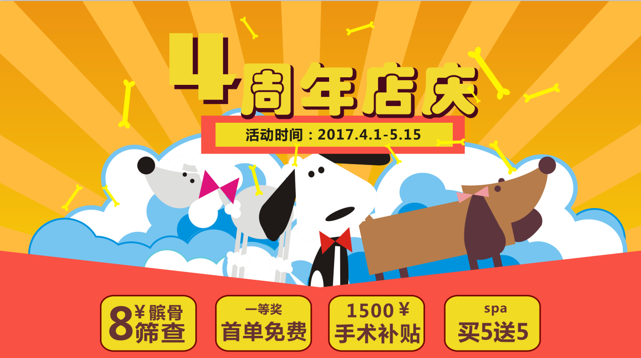 灯布小.png 灯布小.png