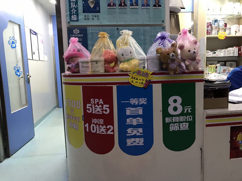 微信图片_20170416221641.jpg 微信图片_20170416221641.jpg