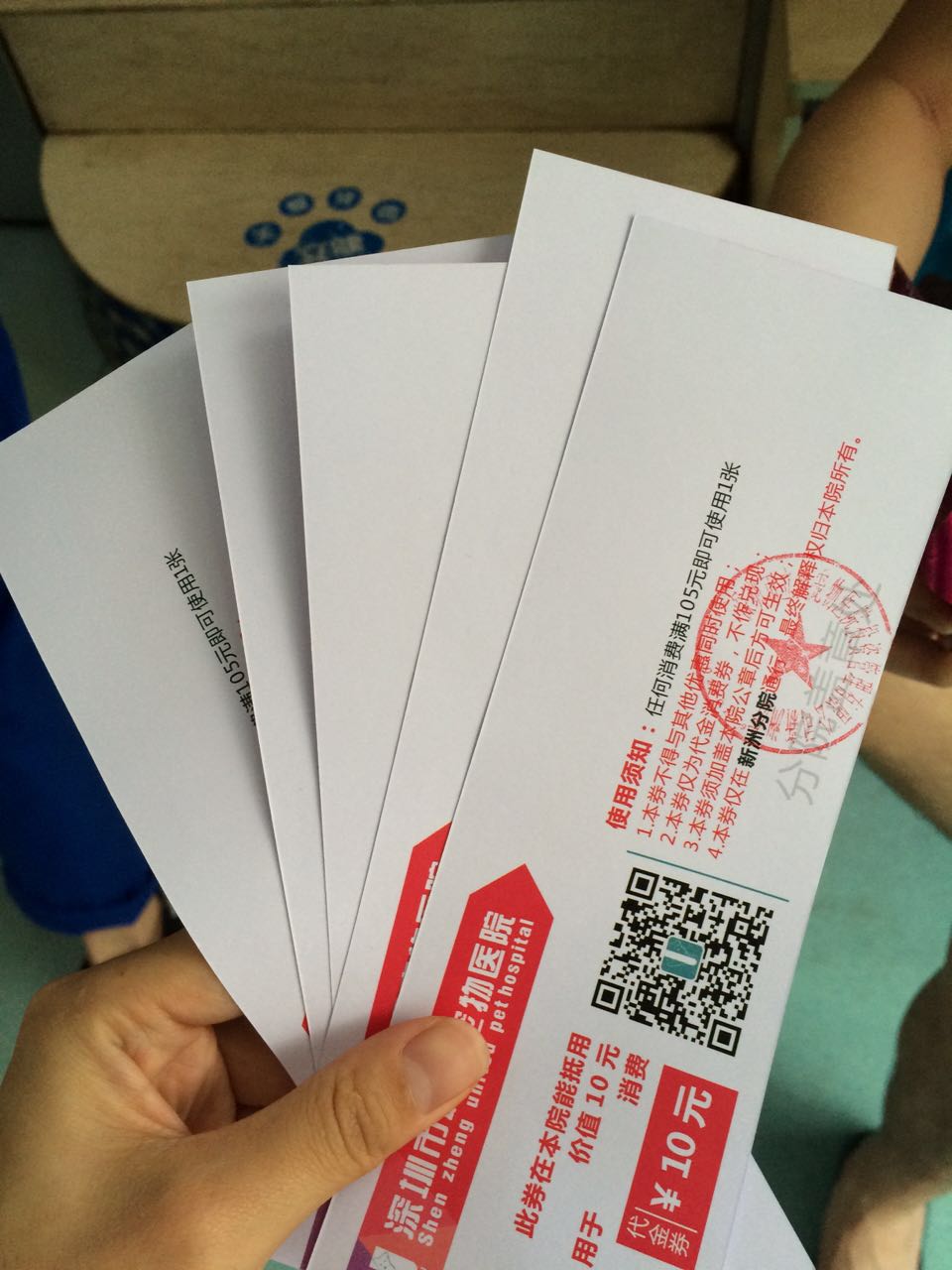 微信图片_20170416221630.jpg 微信图片_20170416221630.jpg