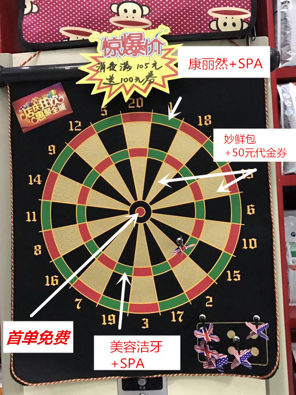 微信图片_20170416221644.jpg 微信图片_20170416221644.jpg