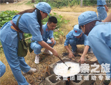 【红色团建】我们的长征路 
