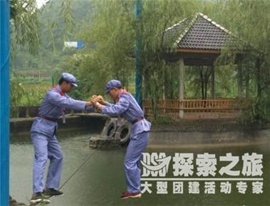 体验长征路 