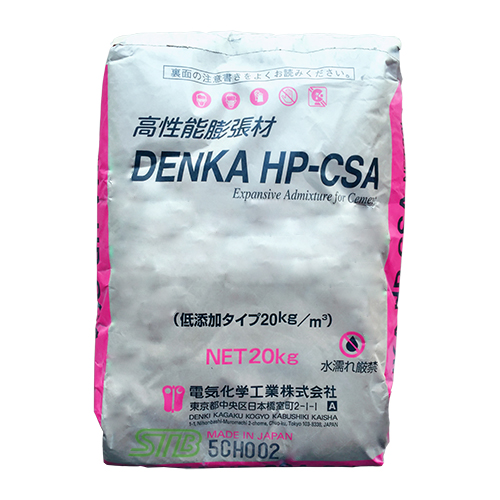 膨胀剂 DENKA HP-CSA 日本电气化学