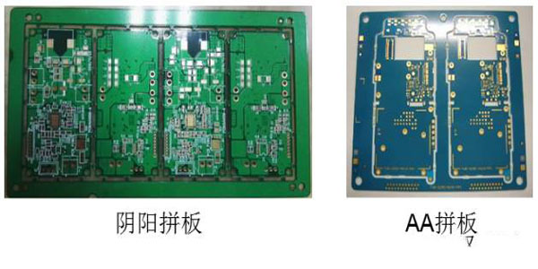 深圳电路板拼板设计