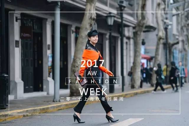 The most headlines | zero distance fashion event, mining new fashion aesthetics