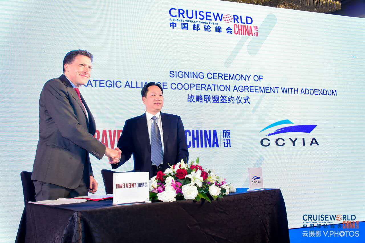 CCS12 Organizational Committee Entered into Cooperation with Norwegian Cruise Line and Travel Weekly