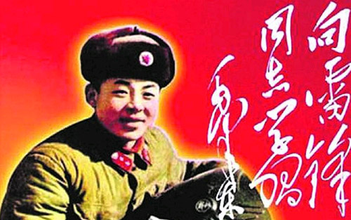 雷鋒日 保安在行動(dòng)