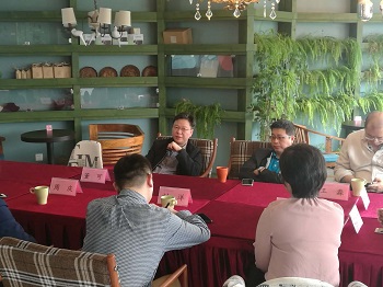 广州市南沙自贸区领导来访协会