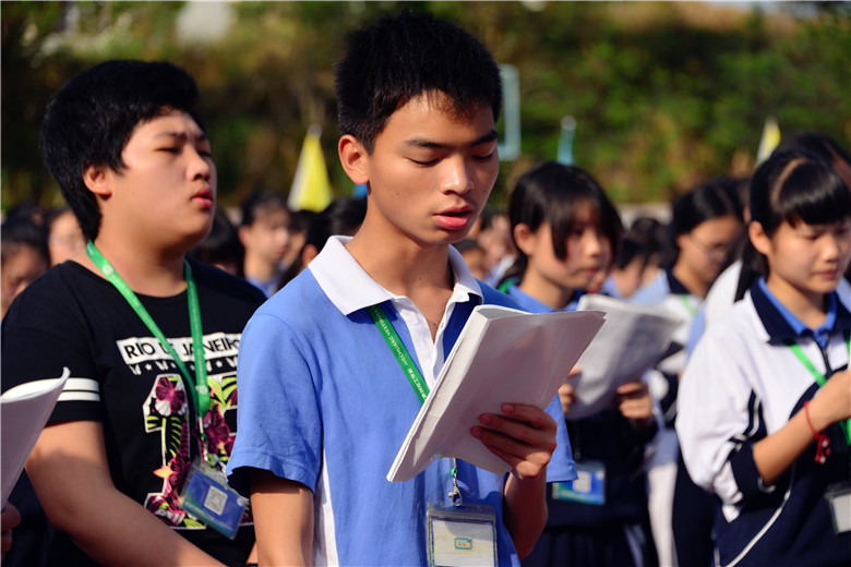 深圳市携创技工学校