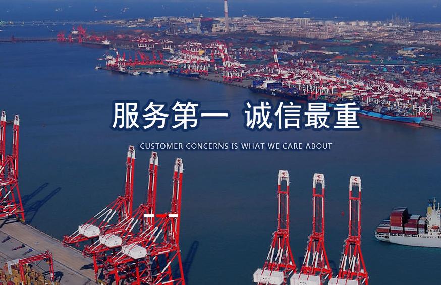 海关总署回应“中美贸易战会否影响中国经济”