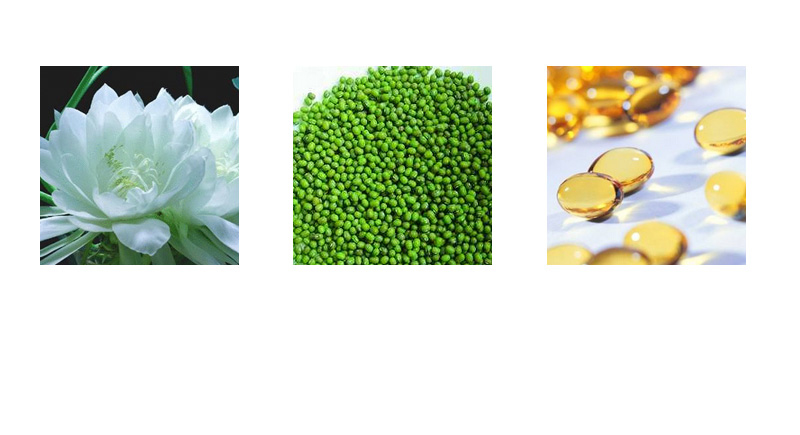 Xingchun green beans pure oil control moisturizing lotion