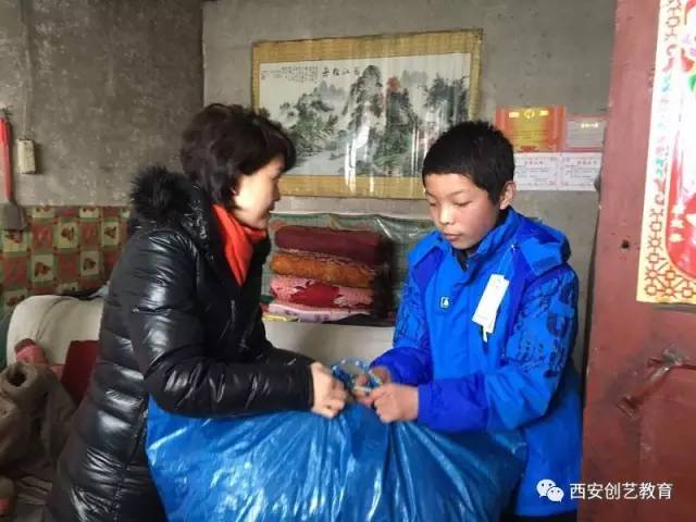 【公益在路上】西安创艺教育参加陕西电视台举办的“朝阳行动”送温暖活动 【公益在路上】西安创艺教育参加陕西电视台举办的“朝阳行动”送温暖活动