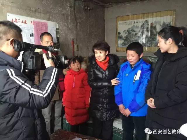 【公益在路上】西安创艺教育参加陕西电视台举办的“朝阳行动”送温暖活动 【公益在路上】西安创艺教育参加陕西电视台举办的“朝阳行动”送温暖活动