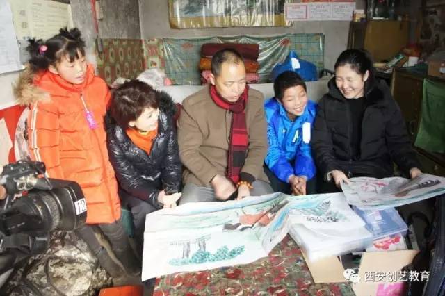 【公益在路上】西安创艺教育参加陕西电视台举办的“朝阳行动”送温暖活动 【公益在路上】西安创艺教育参加陕西电视台举办的“朝阳行动”送温暖活动