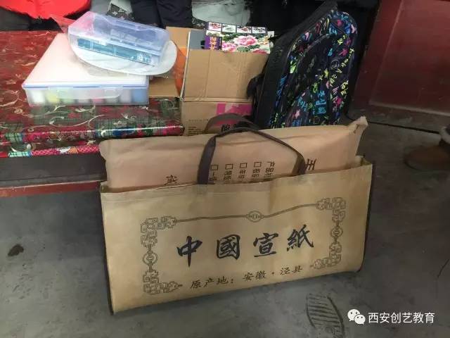 【公益在路上】西安创艺教育参加陕西电视台举办的“朝阳行动”送温暖活动 【公益在路上】西安创艺教育参加陕西电视台举办的“朝阳行动”送温暖活动