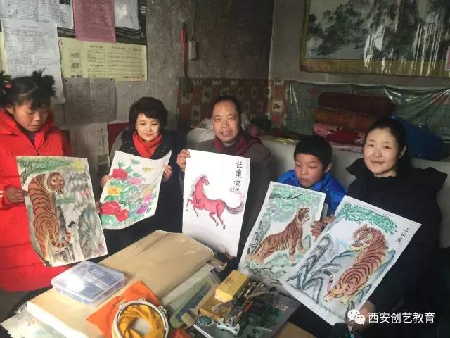 【公益在路上】西安创艺教育参加陕西电视台举办的“朝阳行动”送温暖活动 【公益在路上】西安创艺教育参加陕西电视台举办的“朝阳行动”送温暖活动