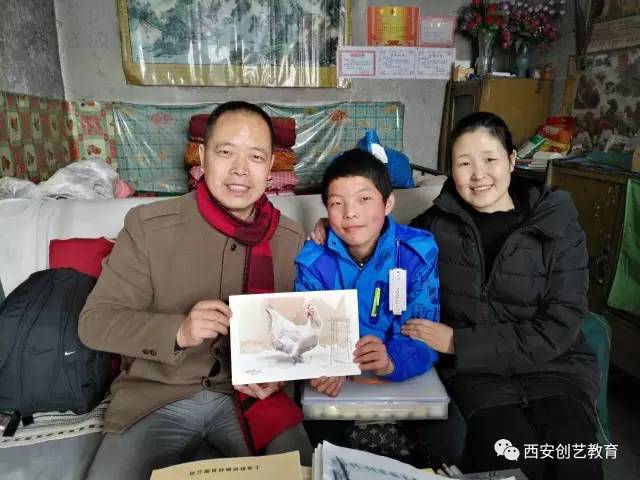 【公益在路上】西安创艺教育参加陕西电视台举办的“朝阳行动”送温暖活动 【公益在路上】西安创艺教育参加陕西电视台举办的“朝阳行动”送温暖活动
