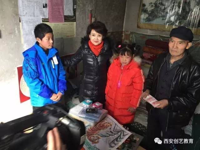 【公益在路上】西安创艺教育参加陕西电视台举办的“朝阳行动”送温暖活动 【公益在路上】西安创艺教育参加陕西电视台举办的“朝阳行动”送温暖活动