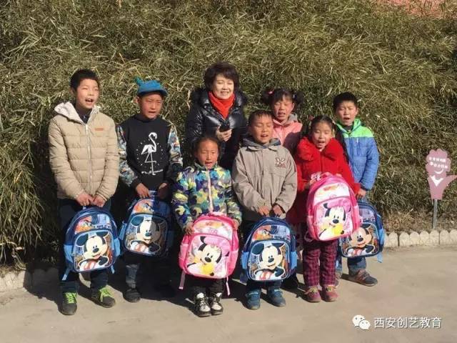 【公益在路上】西安创艺教育参加陕西电视台举办的“朝阳行动”送温暖活动 【公益在路上】西安创艺教育参加陕西电视台举办的“朝阳行动”送温暖活动