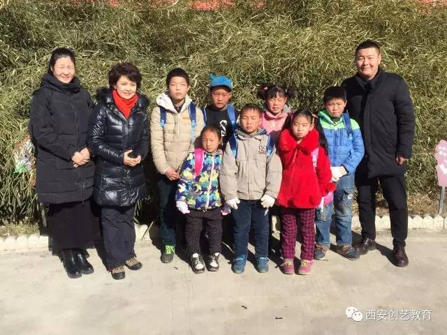 【公益在路上】西安创艺教育参加陕西电视台举办的“朝阳行动”送温暖活动 【公益在路上】西安创艺教育参加陕西电视台举办的“朝阳行动”送温暖活动