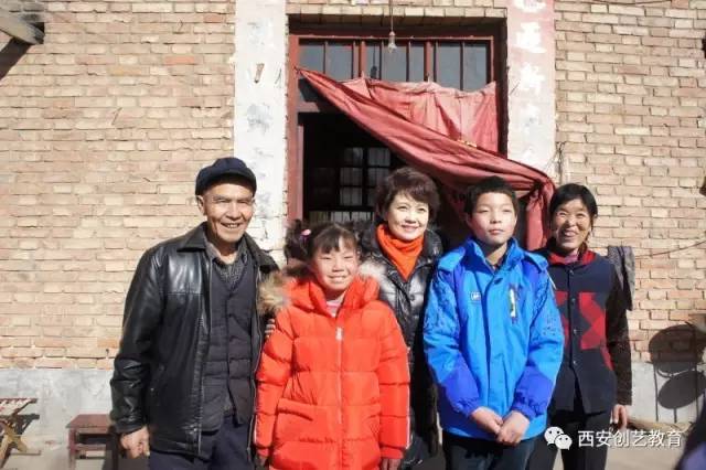 【公益在路上】西安创艺教育参加陕西电视台举办的“朝阳行动”送温暖活动 【公益在路上】西安创艺教育参加陕西电视台举办的“朝阳行动”送温暖活动