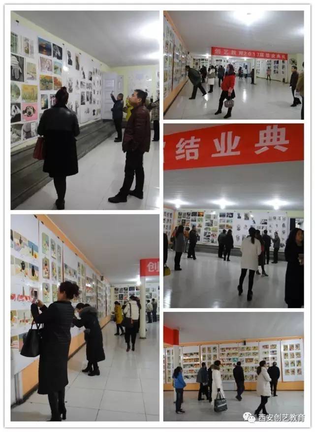 【创艺教育】2017届专业课结业典礼暨圣诞晚会圆满举行 【创艺教育】2017届专业课结业典礼暨圣诞晚会圆满举行
