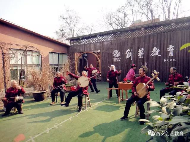 华阴老腔走进创艺 华阴老腔走进创艺