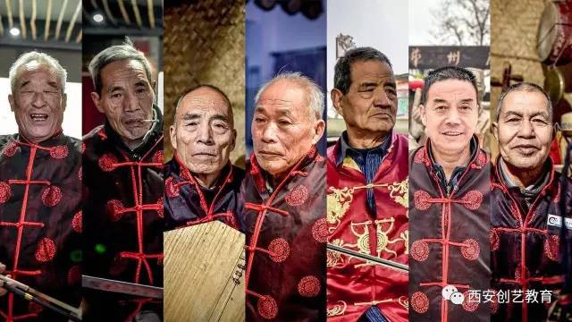 华阴老腔走进创艺 华阴老腔走进创艺
