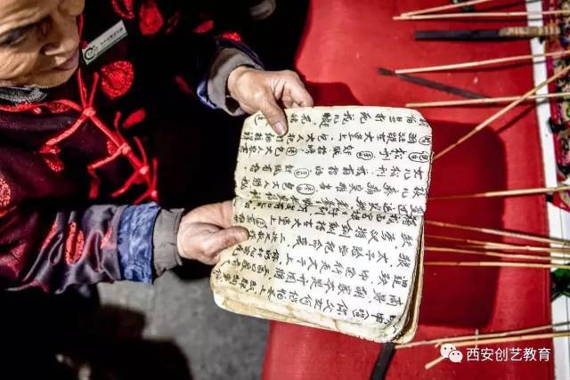 华阴老腔走进创艺 华阴老腔走进创艺