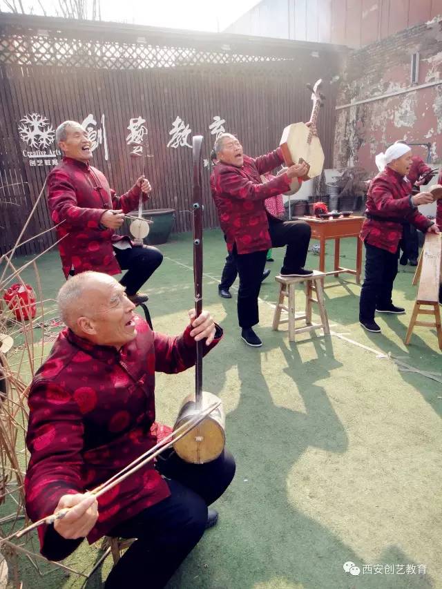 华阴老腔走进创艺 华阴老腔走进创艺
