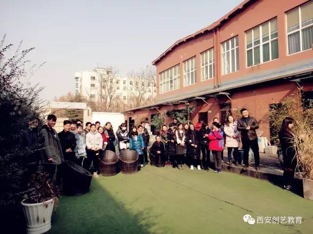 华阴老腔走进创艺 华阴老腔走进创艺