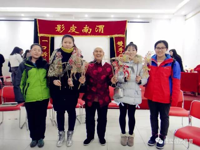 华阴老腔走进创艺 华阴老腔走进创艺