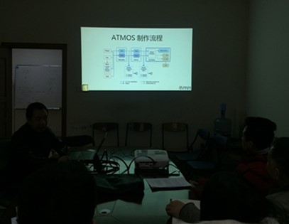 2、3月ATMOS技術交流會