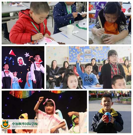 杭州网·中加枫华小学校长访谈：低龄阶段教育决定孩子一生的创造力!